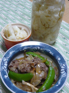 エリンギと牛肉の炒め物-レシピのメイン写真