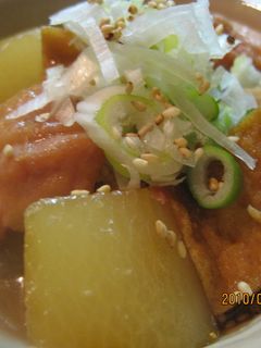 大根と鳥肉のホロホロ煮込み-レシピのメイン写真