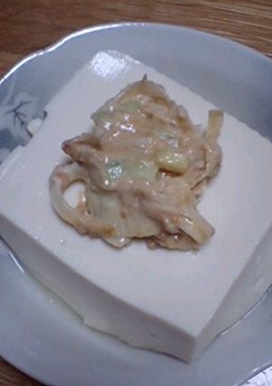 あったかマヨネギ味噌豆腐-レシピのメイン写真
