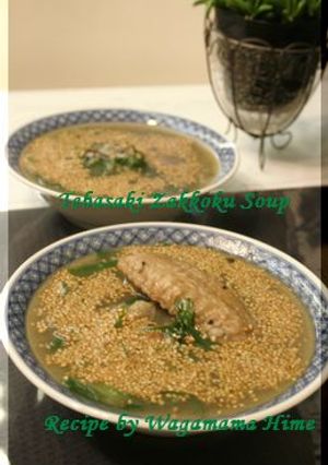 栄養満点✿手羽先と雑穀のスープ。-レシピのメイン写真