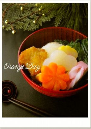 我が家のお雑煮②~1月2日バージョン~-レシピのメイン写真