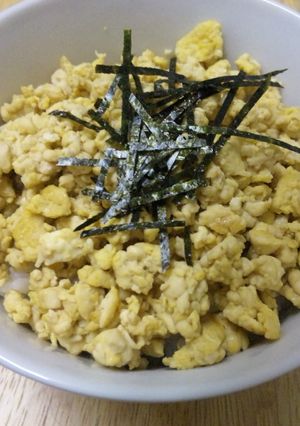 地味な我が家の炒り豆腐-レシピのメイン写真