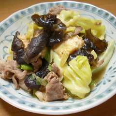 รูปของ キャベツと厚揚げときくらげの味噌炒め