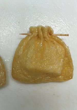 餅入りきんちゃく-レシピのメイン写真