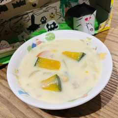 รูปของ 【保育所給食】ハロウィン🎃シチュー