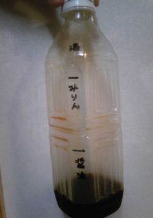 煮物ラクラクのタレ-レシピのメイン写真