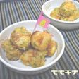 ✿ ちーちく磯部 ✿