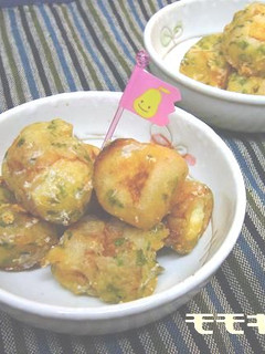 ✿ ちーちく磯部 ✿-レシピのメイン写真