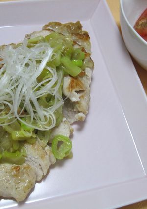 チキンステーキのネギの香味野菜ソース♪-レシピのメイン写真