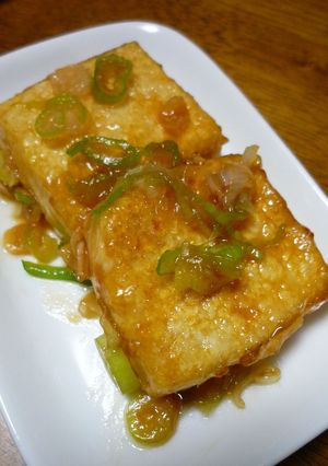 豆腐の甘辛焼き～ねぎソース-レシピのメイン写真