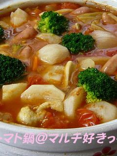 初めてのトマト鍋-レシピのメイン写真