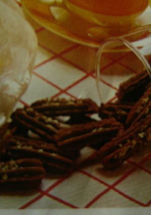 チョコクッキー(・ω・)ヾ-レシピのメイン写真