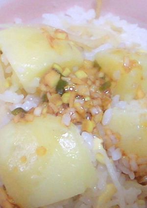 コンナムルパプ-レシピのメイン写真