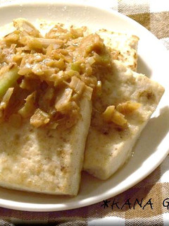 ねぎ味噌豆腐ステーキ★-レシピのメイン写真