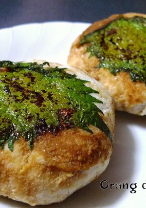 おからはんぺんの大葉ポン酢焼き-レシピのメイン写真