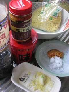 簡単ラーメンスープ♫あっさり味噌味-レシピのメイン写真