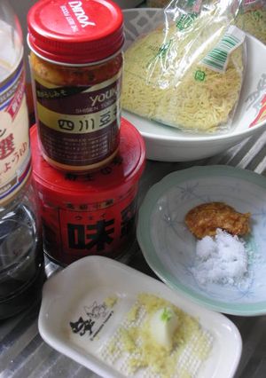 簡単ラーメンスープ♫あっさり味噌味-レシピのメイン写真