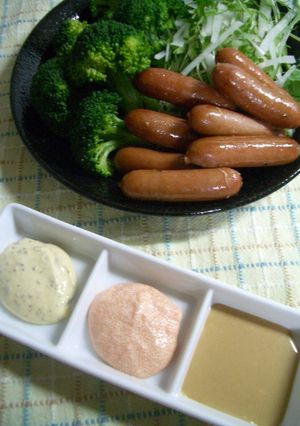 ２・１・レモンで３種のソース♪-レシピのメイン写真