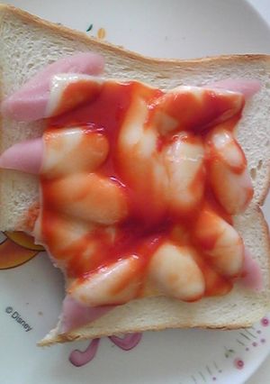 トースト❤★❤１-レシピのメイン写真
