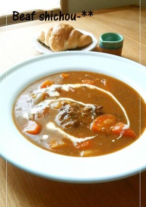 手作り☆簡単ビーフシチュー-レシピのメイン写真