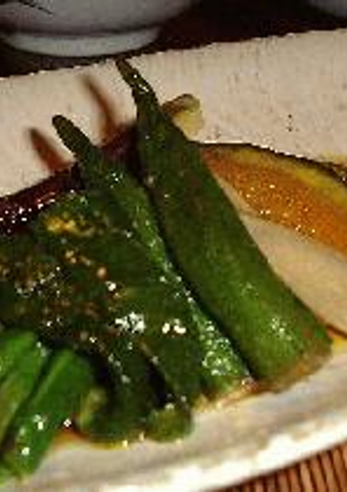 野菜の揚げ浸し-レシピのメイン写真