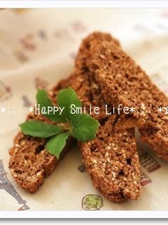 ごぼう入り!おからココアビスコッティ-レシピのメイン写真