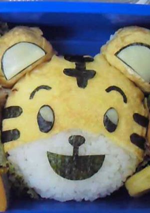 キャラ弁★しまじろう-レシピのメイン写真