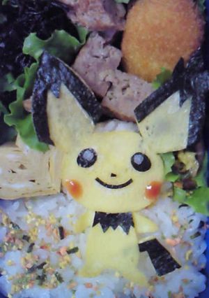 キャラ弁★ぎざみみピチュウ-レシピのメイン写真