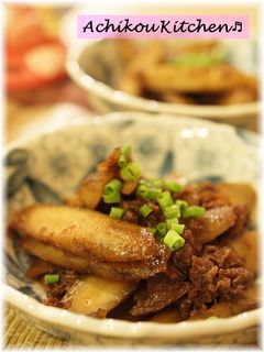 ✿我が家の牛肉とごぼうの甘辛煮✿-レシピのメイン写真