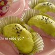 りんごが入ったスイートポテト♡