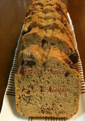 小豆ときなこの和ケーキ-レシピのメイン写真