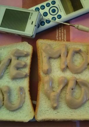 チョコホイップ・トースト　少しだけ片想い-レシピのメイン写真