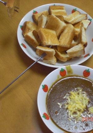 カレーが余ったら・・カレーフォンデュ♪-レシピのメイン写真