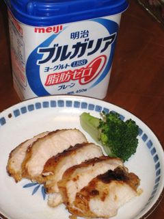 チキンソテー★味噌ヨーグルトで-レシピのメイン写真