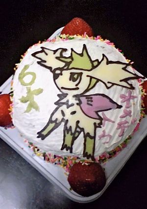 ポケモンのシェイミー！キャラケーキ！-レシピのメイン写真