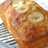 ホットケーキミックスバナナパウンドケーキ