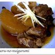 <圧力鍋>豚バラと大根の煮物