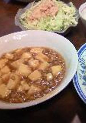 一から作る！和風仕立てマーボー豆腐-レシピのメイン写真