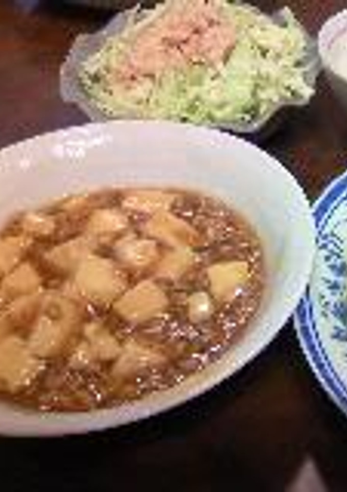 一から作る！和風仕立てマーボー豆腐-レシピのメイン写真