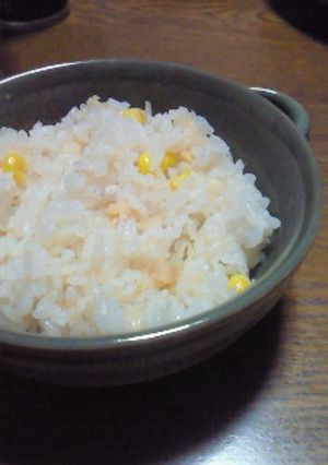 炊飯器で簡単ピラフ風ホタテ貝柱缶詰使用♪-レシピのメイン写真