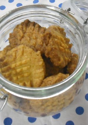 カレー粉&粉チーズ風味スパイシークッキー-レシピのメイン写真