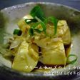 クリームチーズの醤油漬け