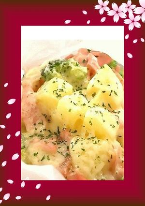 じゃがいものチーズ蒸しっぽい？！サラダ-レシピのメイン写真