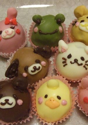 アニマルトリュフ♡-レシピのメイン写真