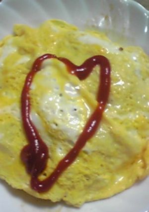 特製オムライス～★-レシピのメイン写真