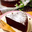 チョコ好き❤我が家のガトーショコラ