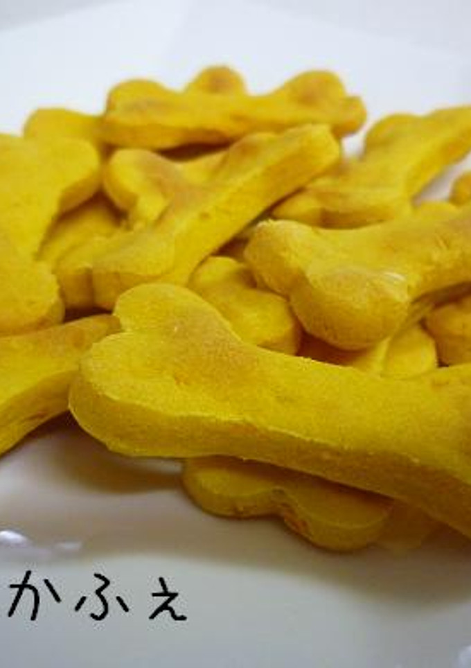 犬用　南瓜のクッキー-レシピのメイン写真