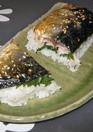 焼いて巻くだけ　焼きサバ寿司-レシピのメイン写真