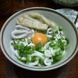 まろやか月見うどん