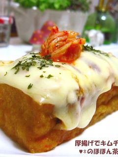 厚揚げでキムチーズピザ-レシピのメイン写真